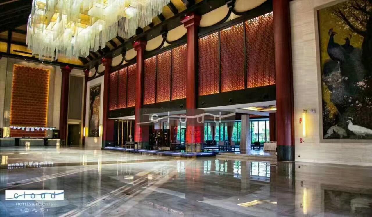 Cloud Luo Ping Hotel Luoping Exterior foto